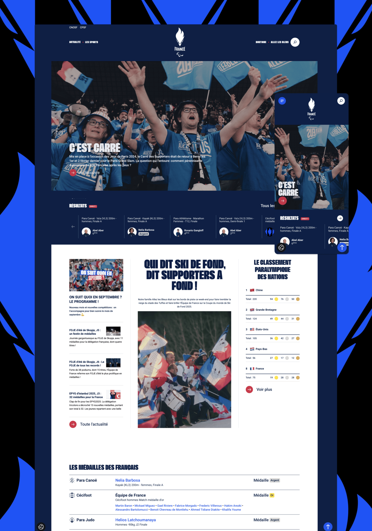 Référence COJO Image 1